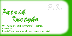 patrik kmetyko business card
